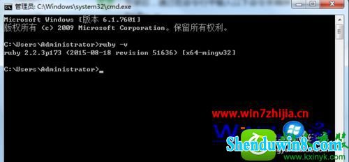 win8.1ϵͳװRubyĲ