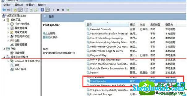 win10ϵͳҲFlashpaperӡѡ޷дӡĽ