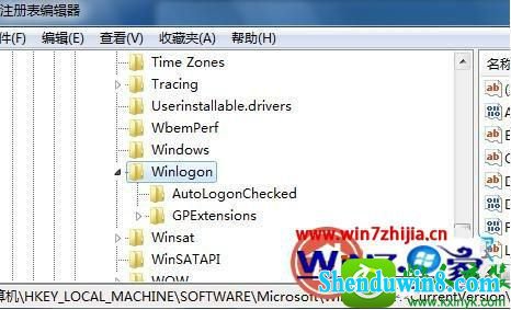 win8.1ϵͳͨעöʱѵĲ