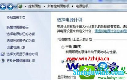 win8.1ϵͳòԶĲ