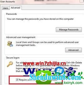 win8.1系统VIP默认用户名和密码的操作方法