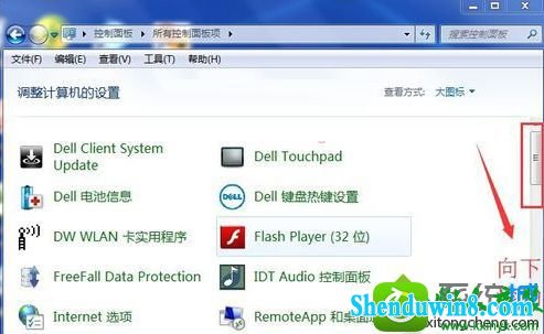 win10ϵͳ༭ʱһֱ˸Ľ