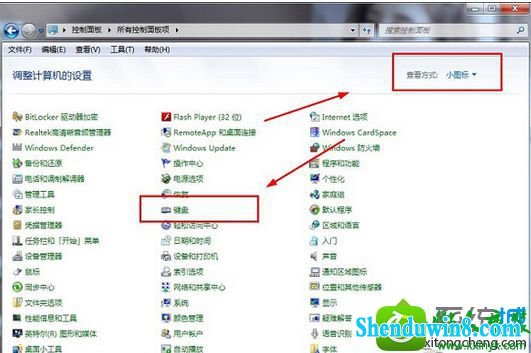 win10ϵͳ༭ʱһֱ˸Ľ