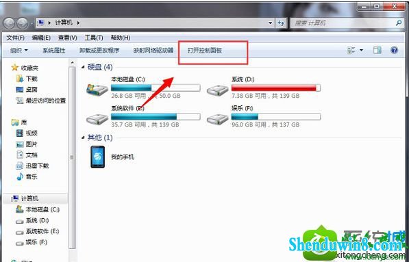win10ϵͳ༭ʱһֱ˸Ľ