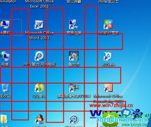 win8.1系统调整桌面图标间距的操作方法