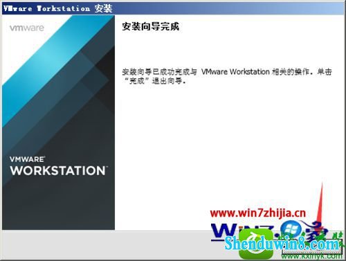 win8.1ϵͳװvmware11Ĳ