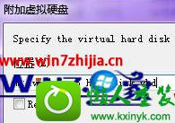 win8.1ϵͳVirtual pCӳĲ
