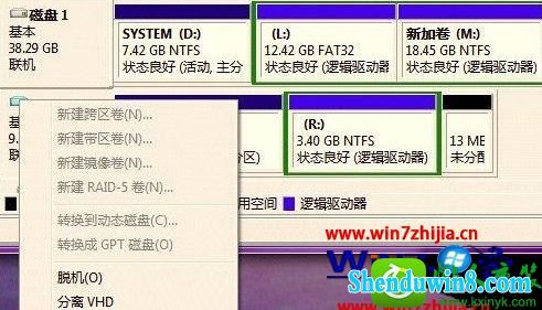 win8.1ϵͳVirtual pCӳĲ