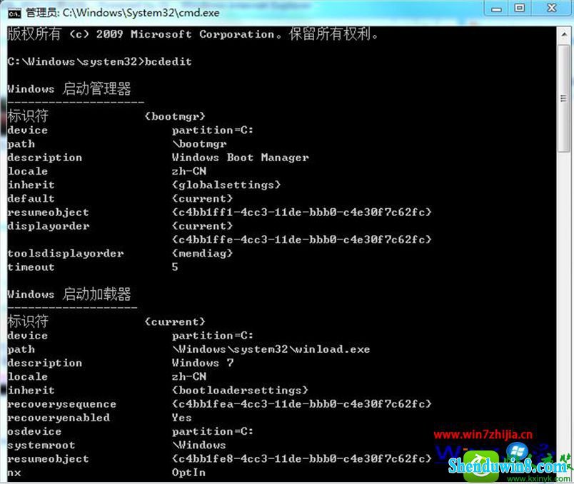 win8.1ϵͳװVHdĲ