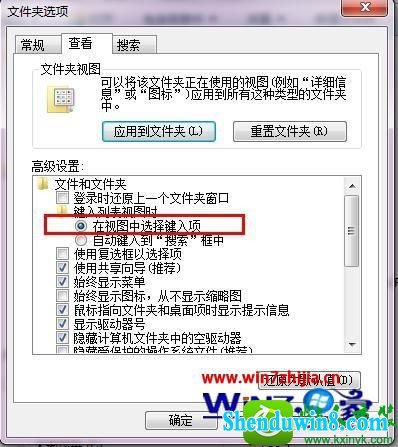 win8.1ϵͳòһĸĲ