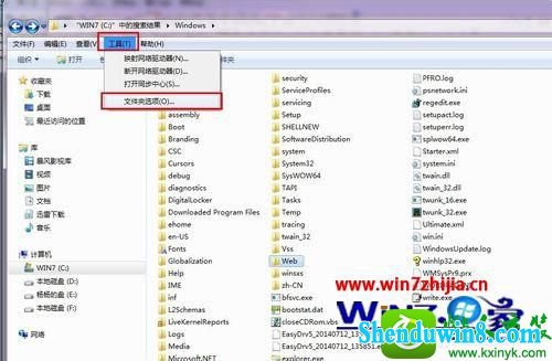 win8.1ϵͳòһĸĲ