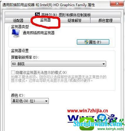 win8.1ϵͳcfͷĲ