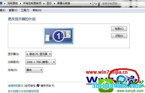 win8.1ϵͳcfͷĲ