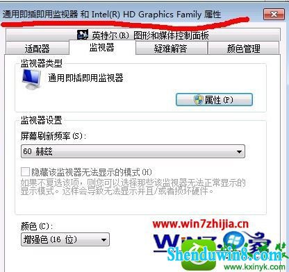 win8.1ϵͳcfͷĲ