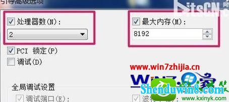 win8.1ϵͳӿ쿪ٶС30Ĳ