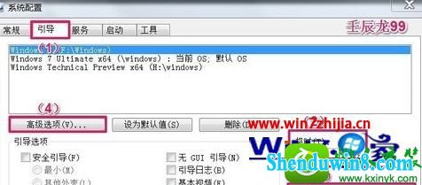 win8.1ϵͳӿ쿪ٶС30Ĳ