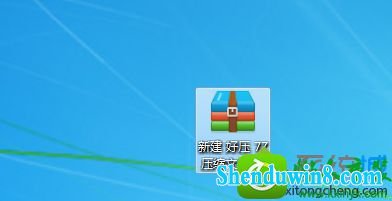 win10系统下载文件提示“windows不能打开此文件”的解决方法