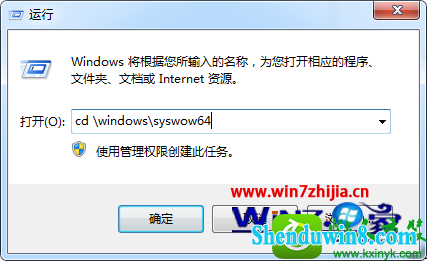 win8.1ϵͳɾҼ˵ġͼԡ͡ͼѡĲ