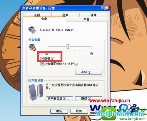 win8.1ϵͳõһĲ