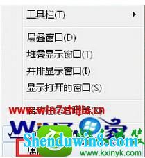 win8.1ϵͳͬǩϲĲ