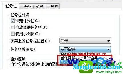 win8.1ϵͳͬǩϲĲ