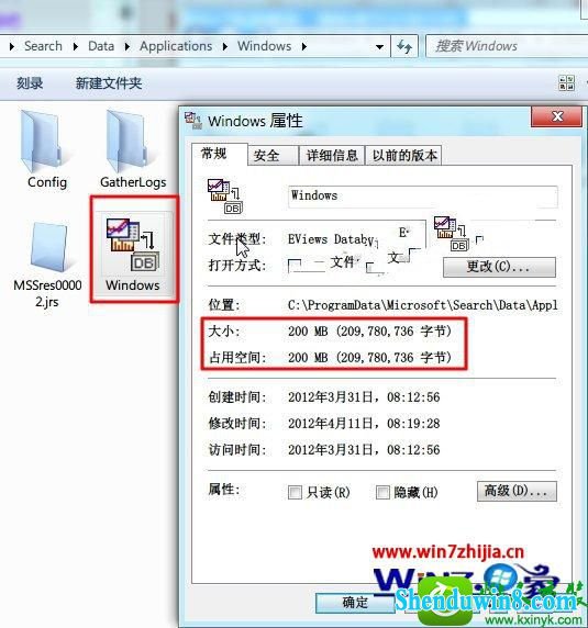 win8.1ϵͳɾ¼ĵͷC̿ռĲ