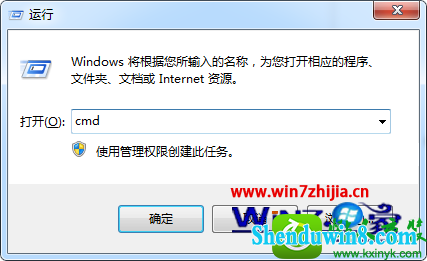 win8.1ϵͳӵַĲ