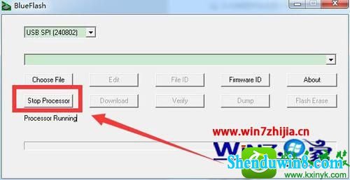 win8.1ϵͳģCsR8670Ĺ̼Ĳ
