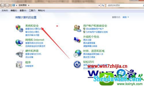 win8.1ϵͳ©޸Ĳ