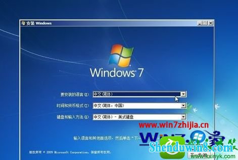 win8.1ϵͳʽC̵Ĳ