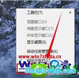 win8.1ϵͳͼСĲ