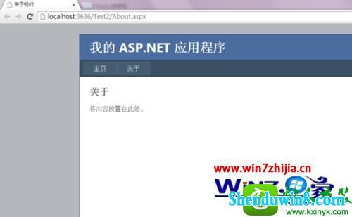 win8.1ϵͳiis6վʱĿ¼Ĳ