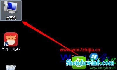 win8.1ϵͳرմõĲ