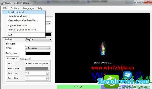 win8.1ϵͳ޸ĿĲ