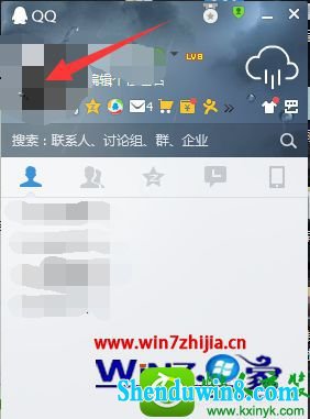 win8.1ϵͳqqϲʾλõĲ