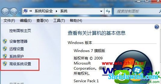 win8.1ϵͳΪģʽĲ