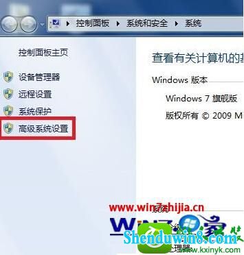 win8.1ϵͳӾЧõĲ