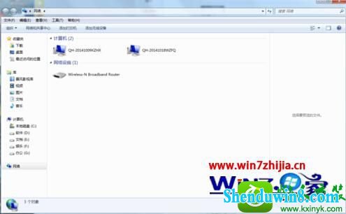 win8.1ϵͳù鹲ļĲ