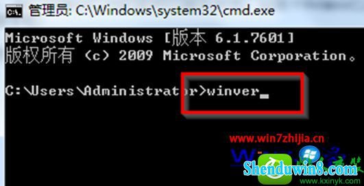 win8.1ϵͳʾٲ鿴windows汾Ĳ