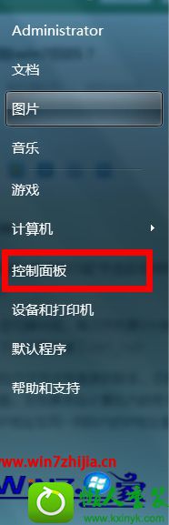 win8.1ϵͳжiisĲ