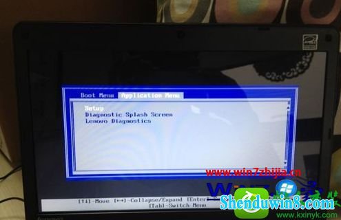 win8.1ϵͳرչܼĲ