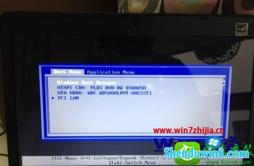 win8.1ϵͳرչܼĲ