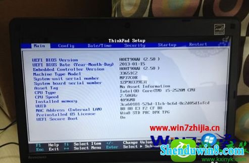 win8.1ϵͳرչܼĲ