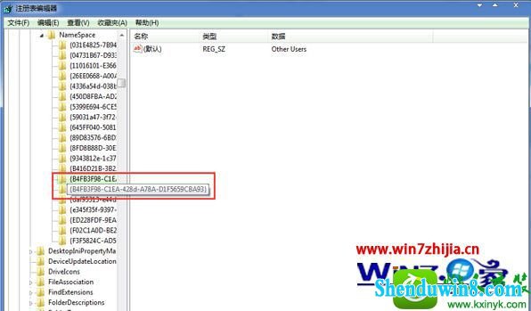 win8.1ϵͳעɾͥͼĲ