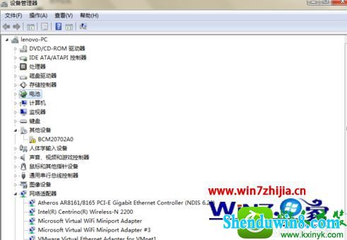 win8.1ϵͳĲ