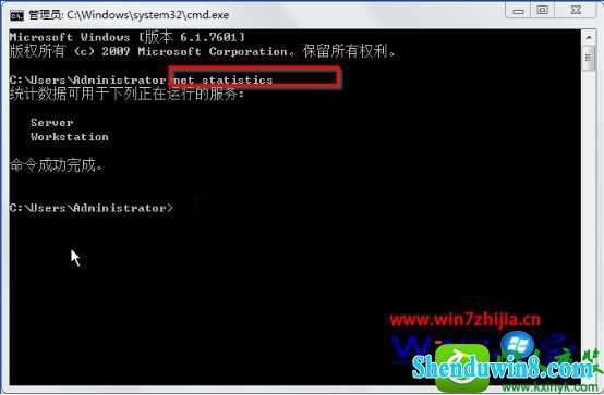 win8.1ϵͳ鿴ͳƷĲ