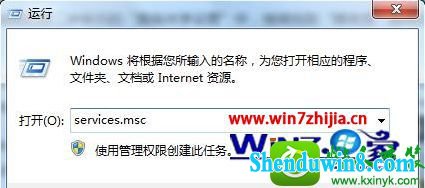 win8.1ϵͳýܵĲ