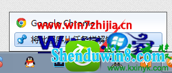 win8.1ϵͳͼĲ