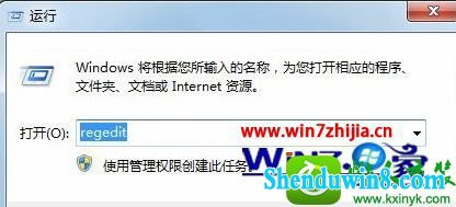 win8.1ϵͳһվġһյļĲ
