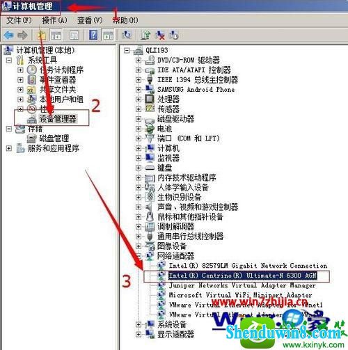 win8.1ϵͳʼǱ޸ʵĲ